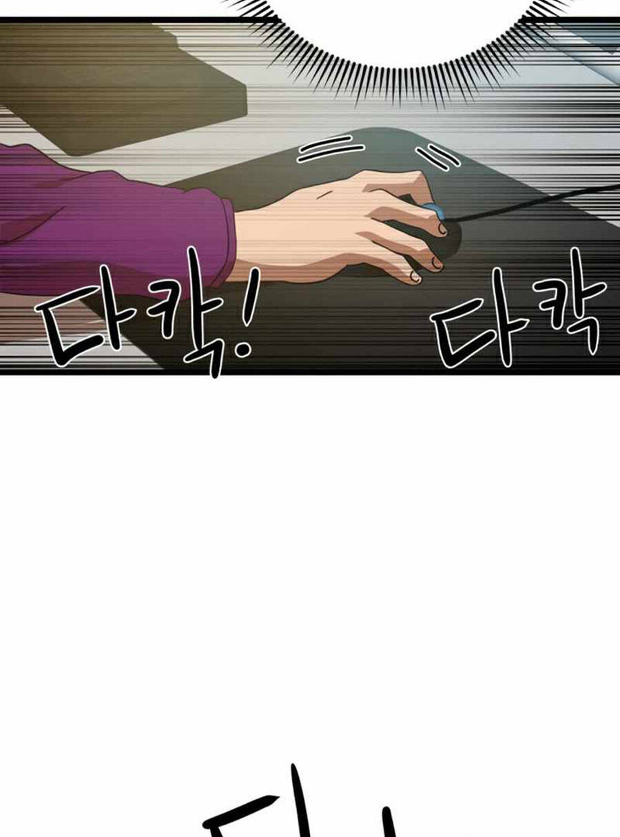 Double Click Chapter 38 - Trang 2