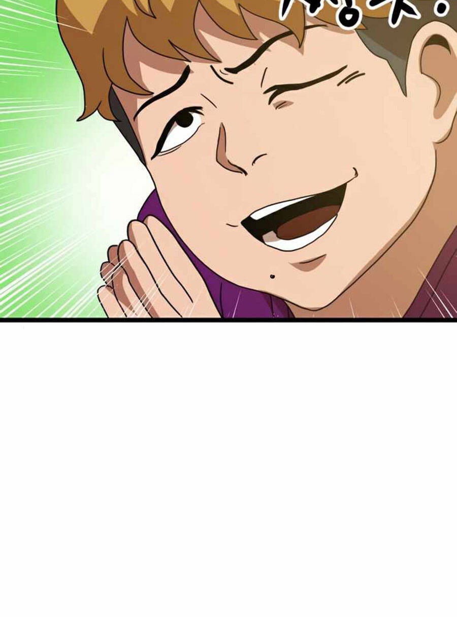 Double Click Chapter 38 - Trang 2