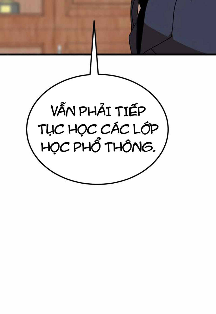 Double Click Chapter 38 - Trang 2