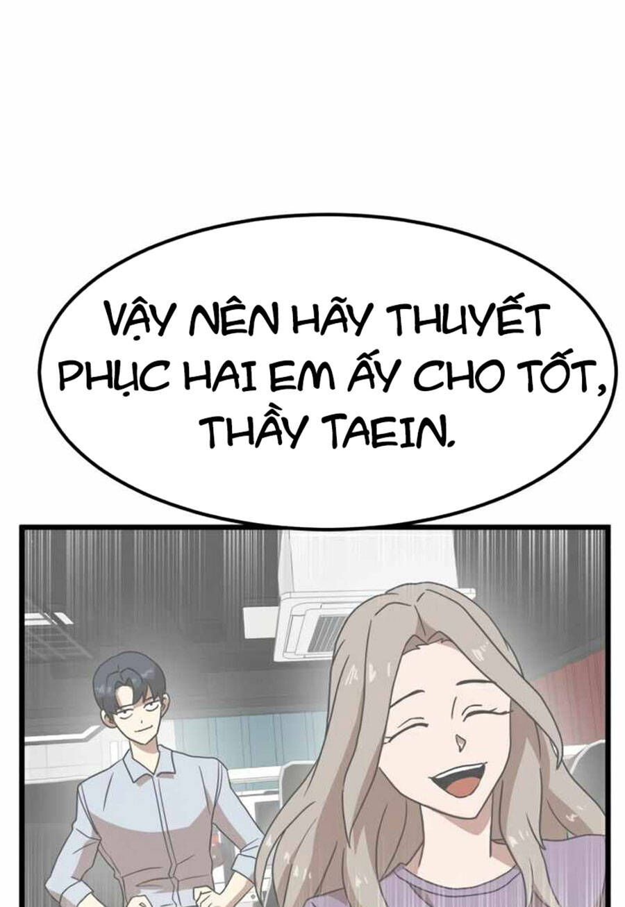 Double Click Chapter 38 - Trang 2