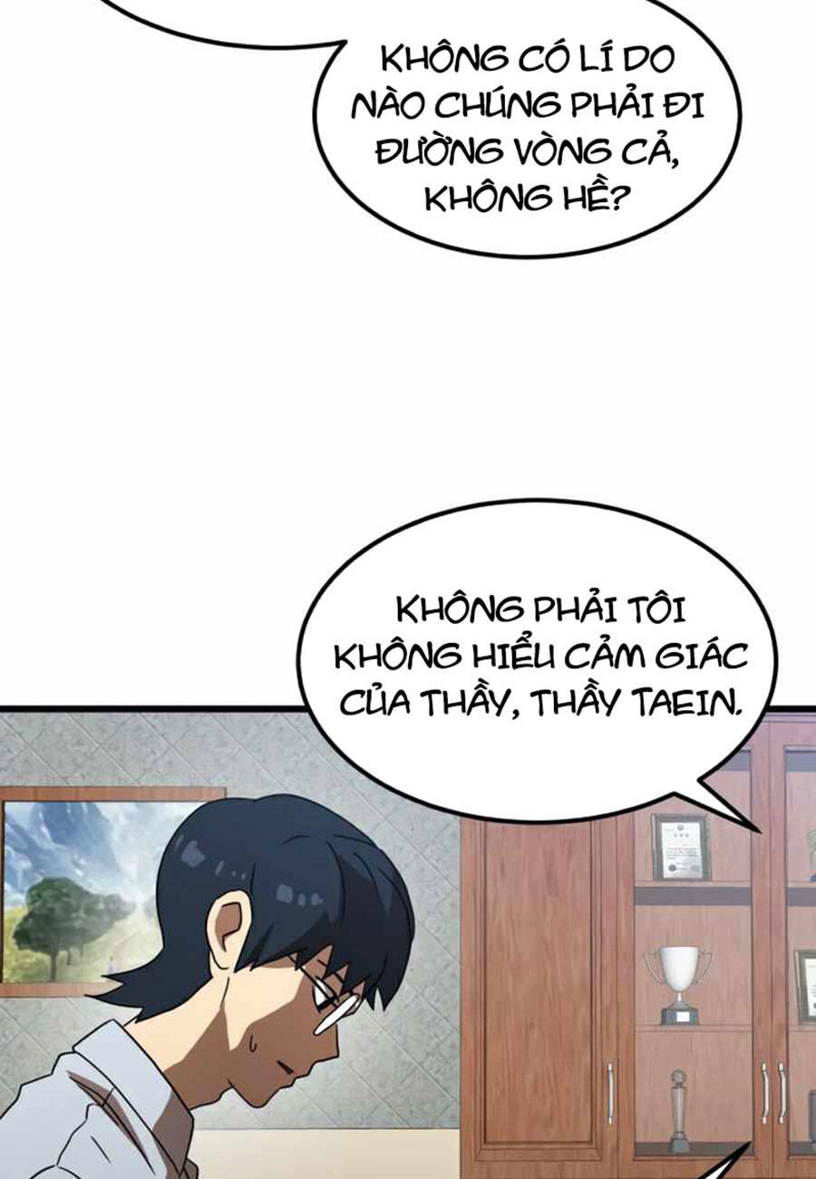 Double Click Chapter 38 - Trang 2