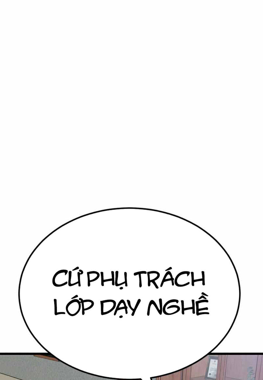 Double Click Chapter 38 - Trang 2