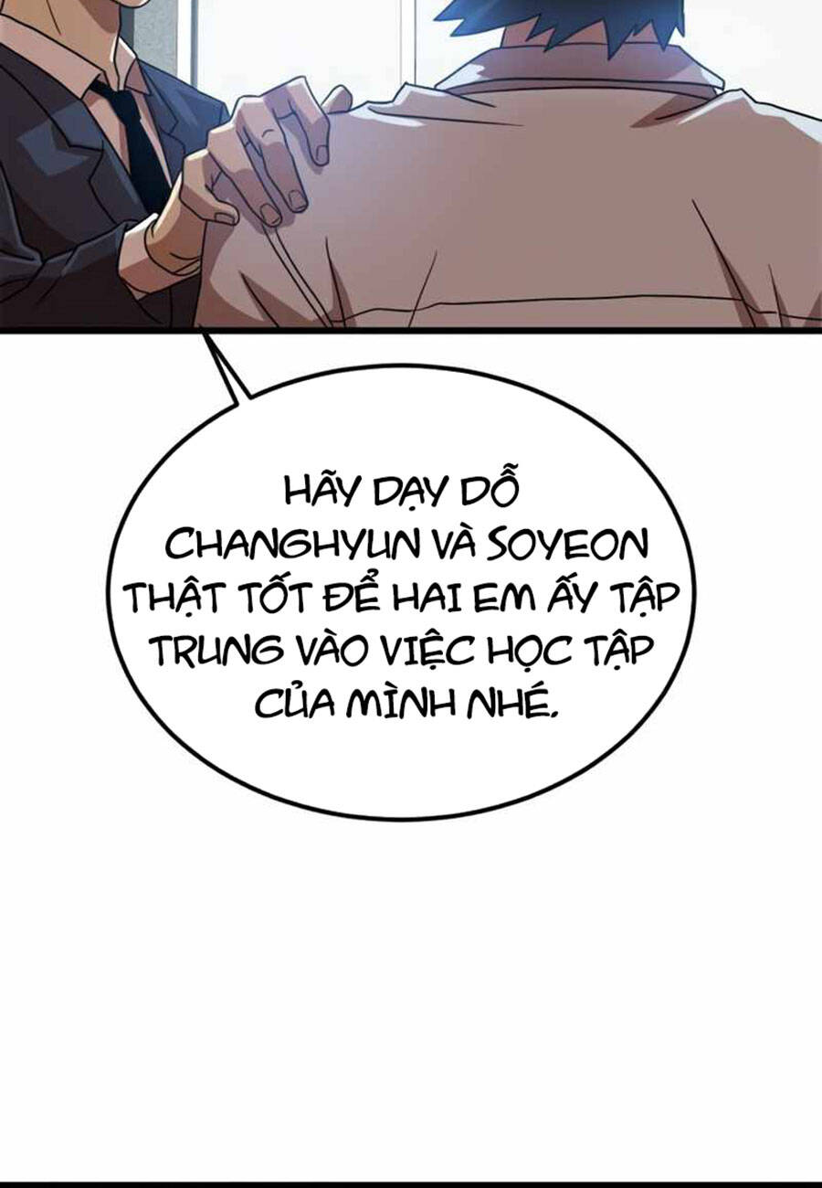 Double Click Chapter 38 - Trang 2