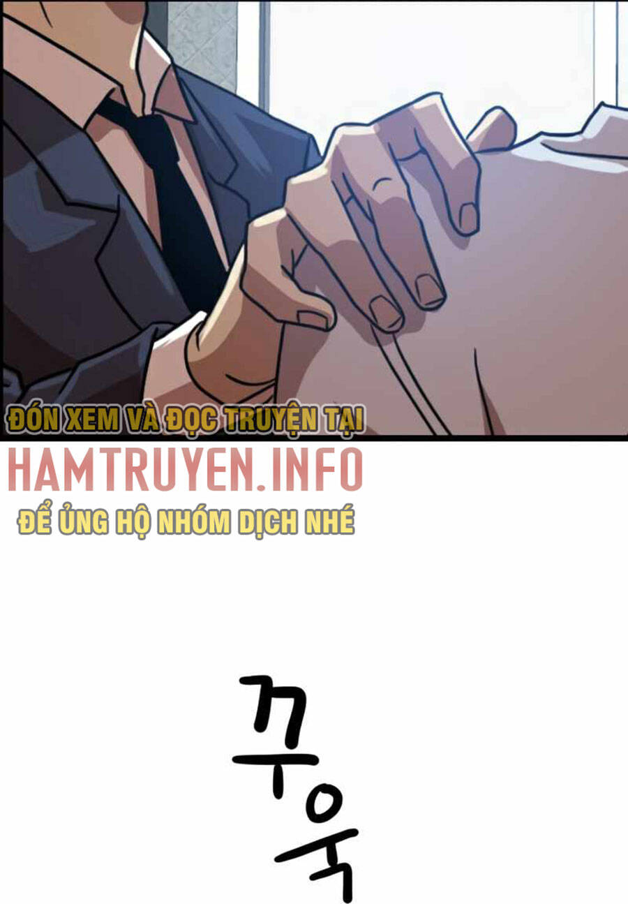 Double Click Chapter 38 - Trang 2