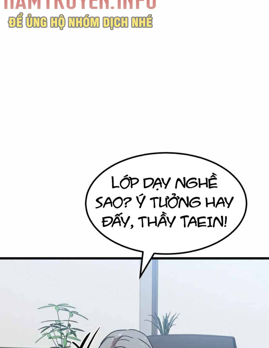 Double Click Chapter 38 - Trang 2