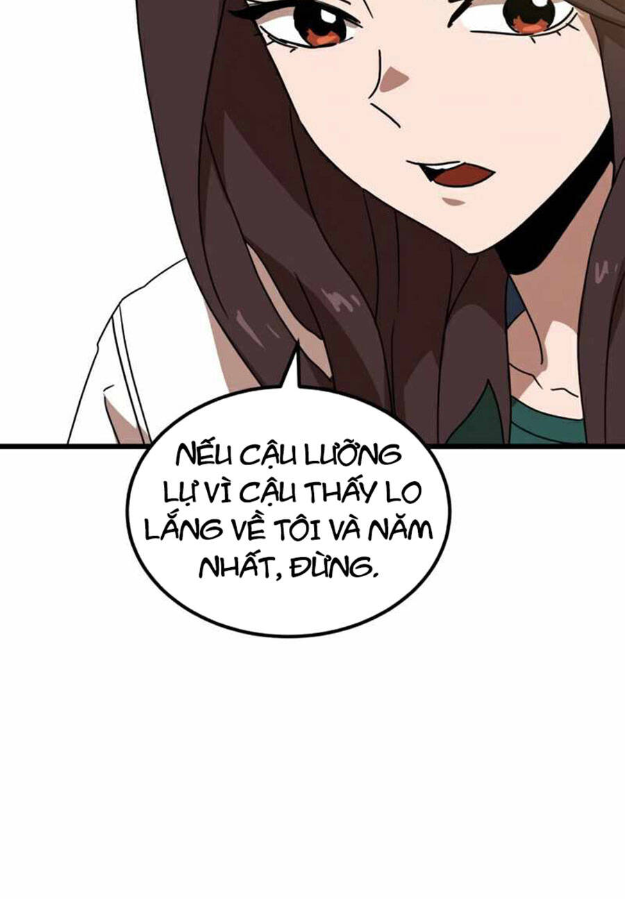 Double Click Chapter 38 - Trang 2