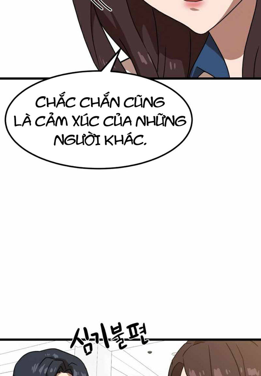 Double Click Chapter 38 - Trang 2
