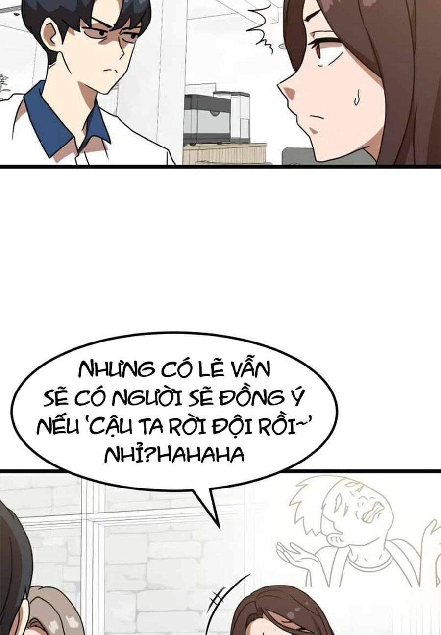 Double Click Chapter 38 - Trang 2