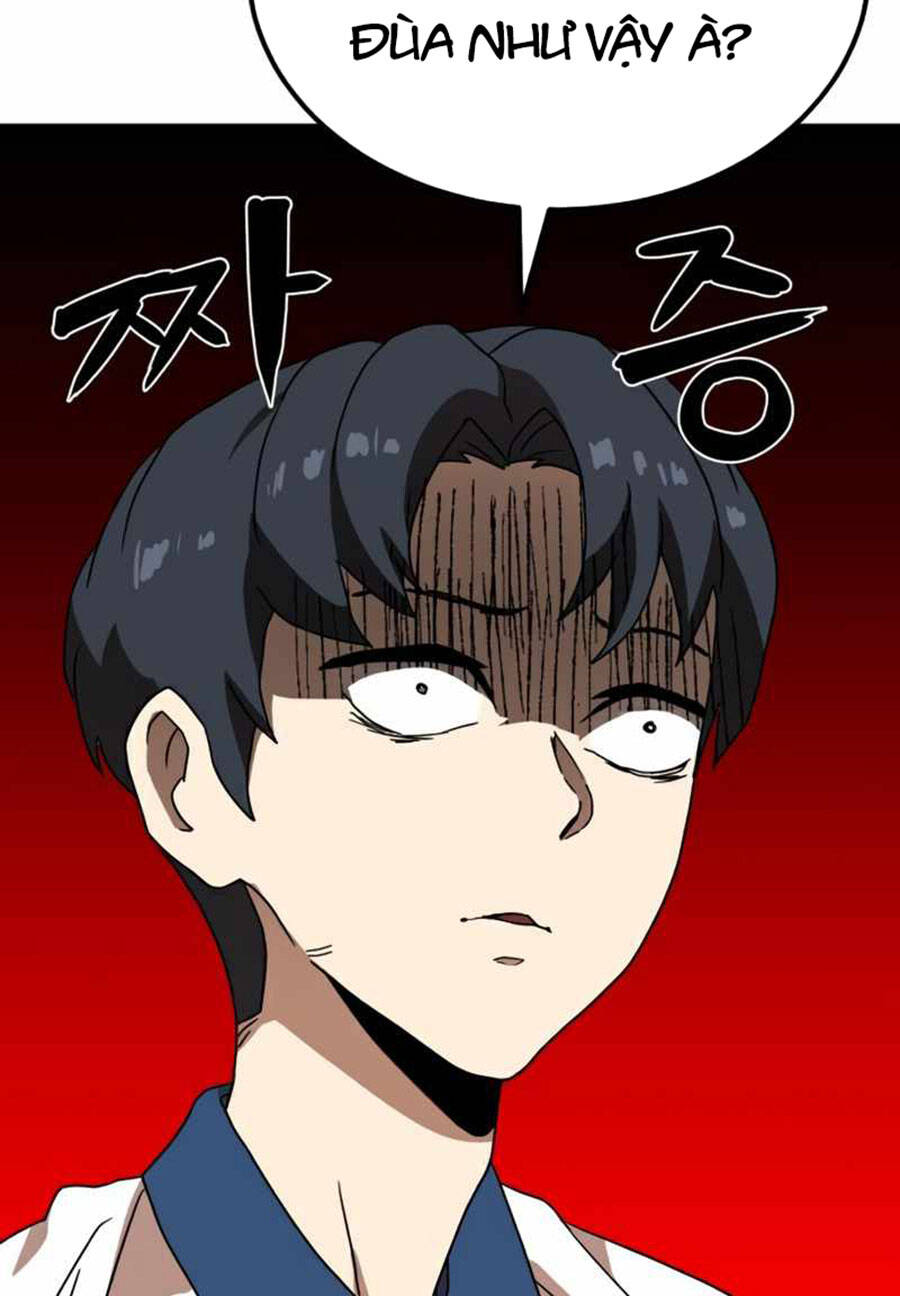 Double Click Chapter 38 - Trang 2