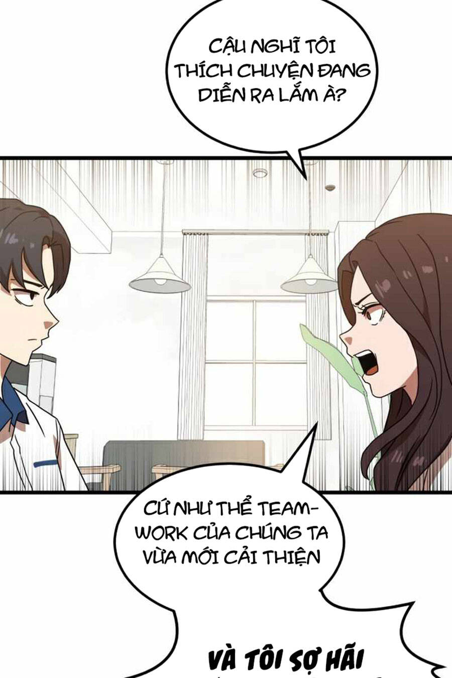 Double Click Chapter 38 - Trang 2