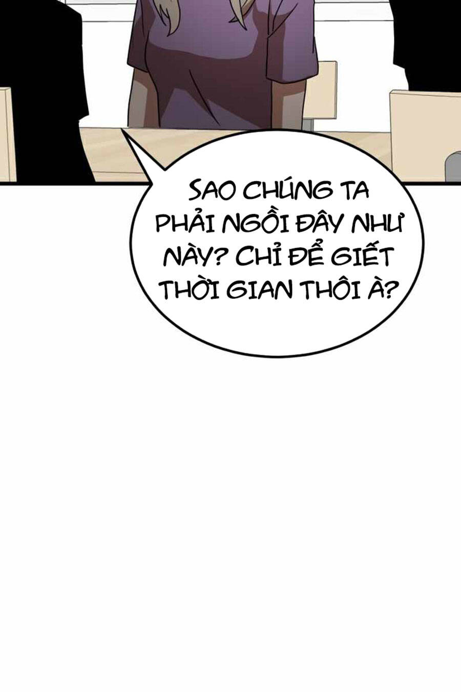 Double Click Chapter 38 - Trang 2