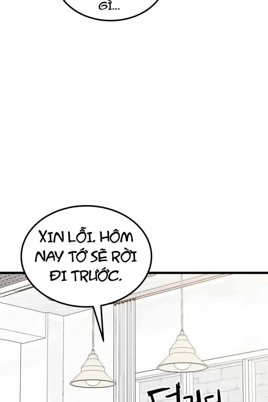 Double Click Chapter 38 - Trang 2
