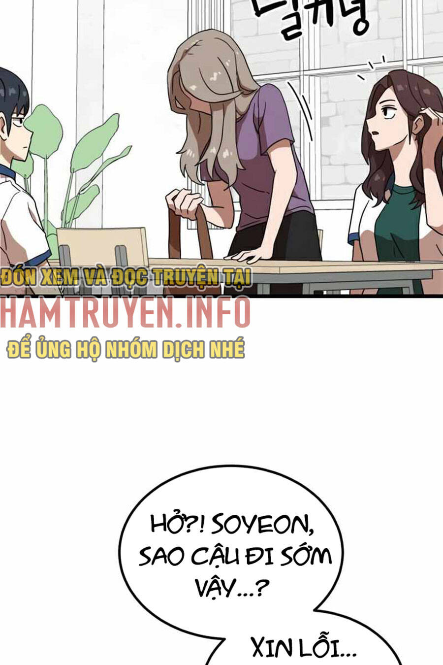 Double Click Chapter 38 - Trang 2