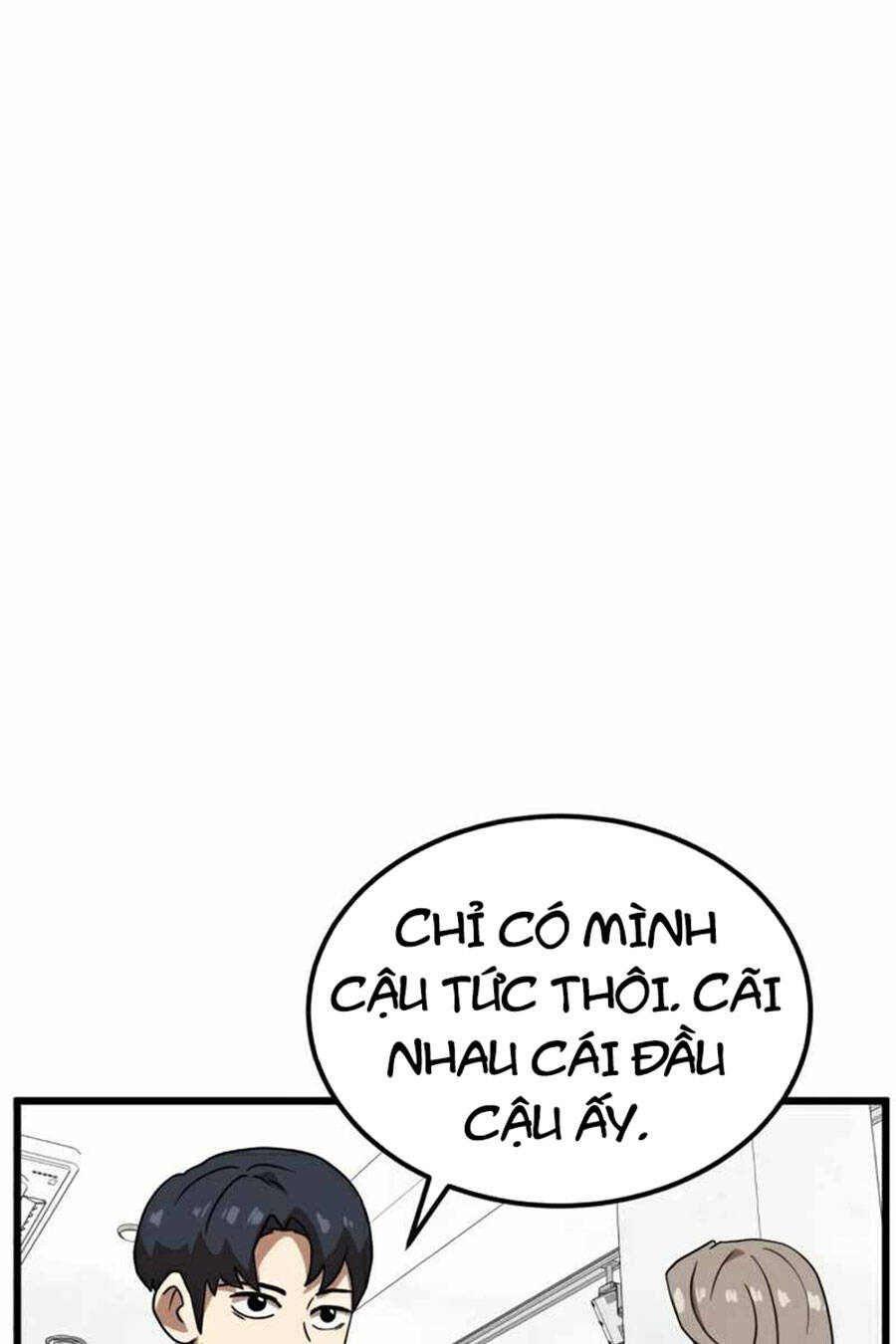 Double Click Chapter 38 - Trang 2