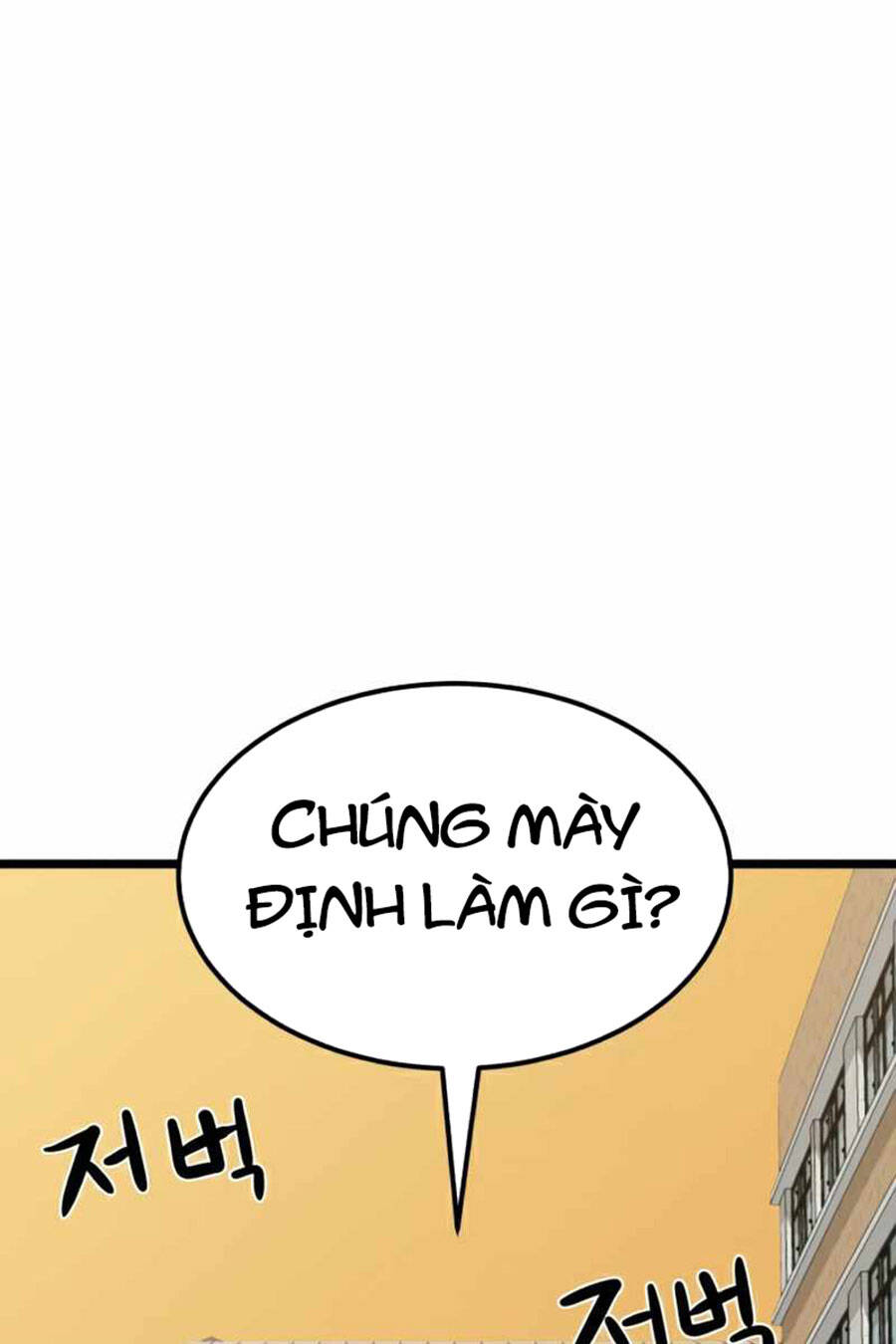 Double Click Chapter 38 - Trang 2