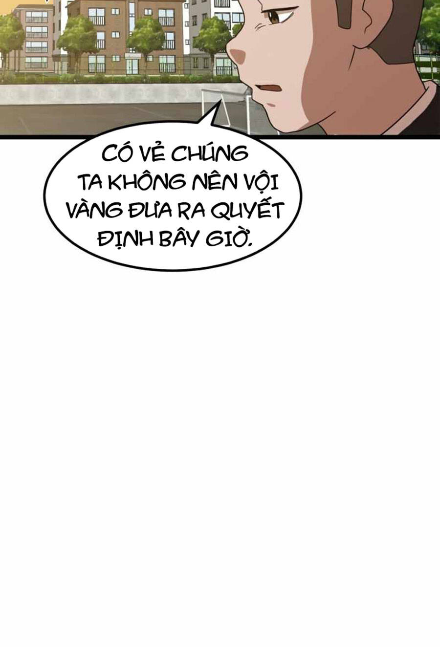 Double Click Chapter 38 - Trang 2