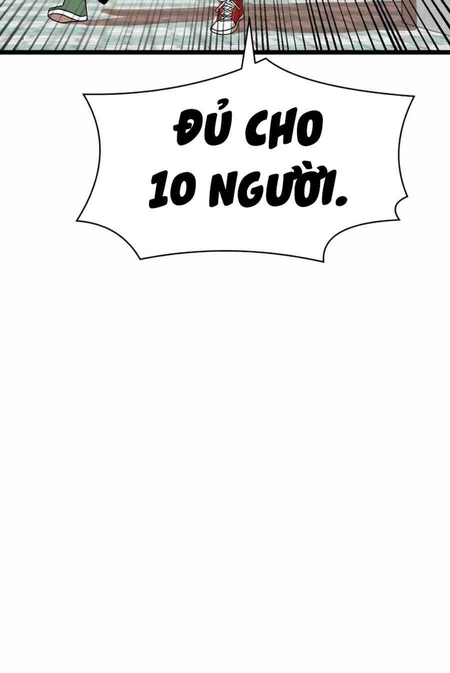 Double Click Chapter 38 - Trang 2