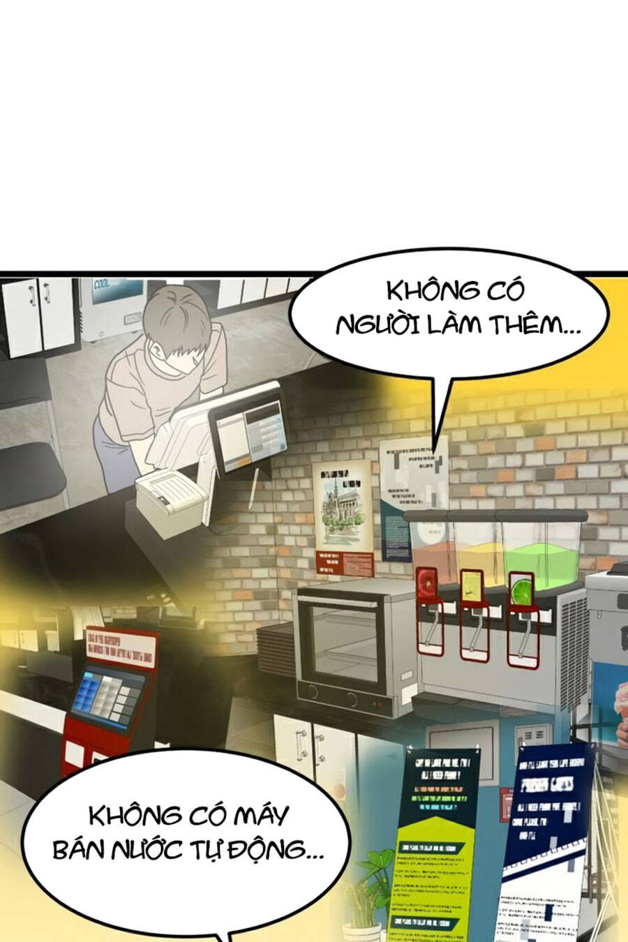 Double Click Chapter 39 - Trang 2