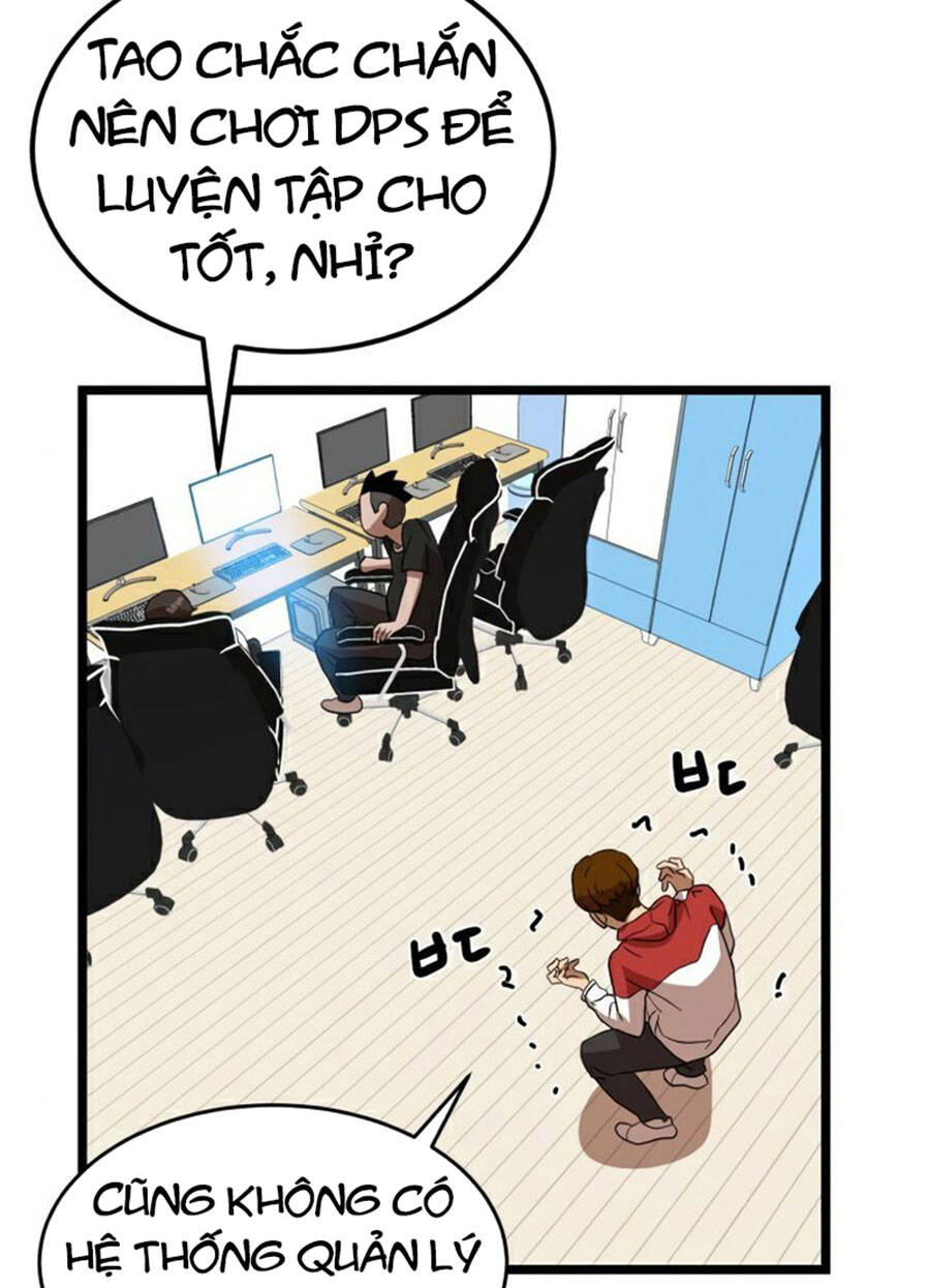 Double Click Chapter 39 - Trang 2