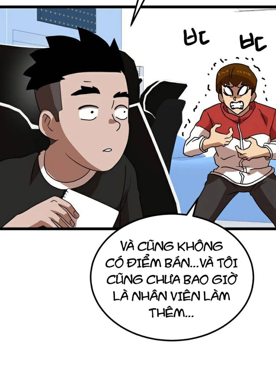 Double Click Chapter 39 - Trang 2