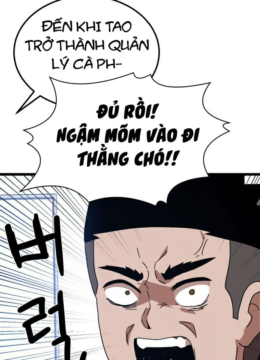 Double Click Chapter 39 - Trang 2