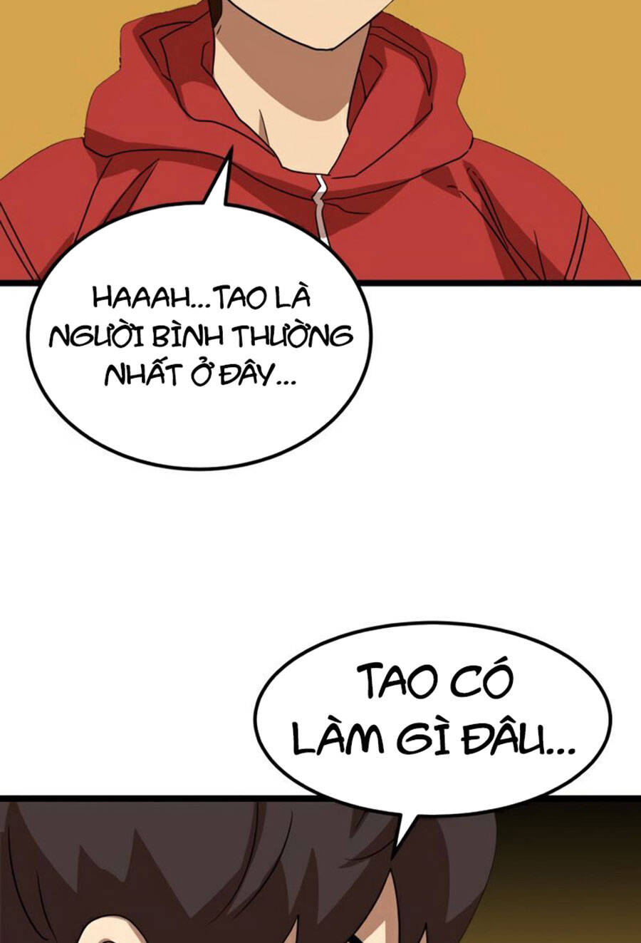 Double Click Chapter 39 - Trang 2