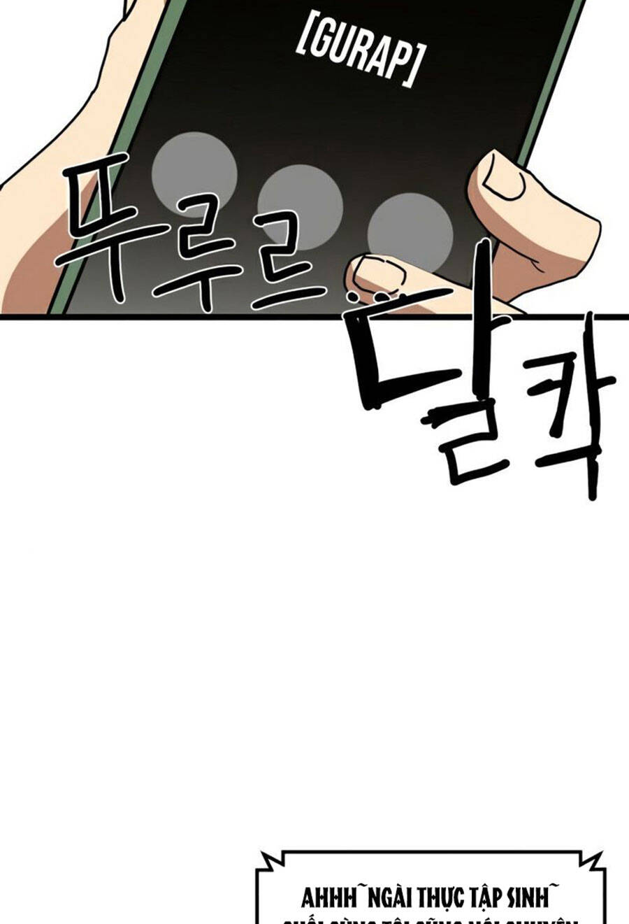 Double Click Chapter 39 - Trang 2