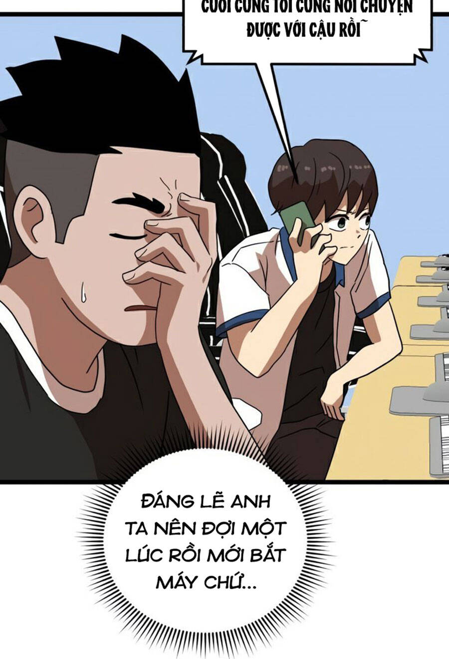 Double Click Chapter 39 - Trang 2