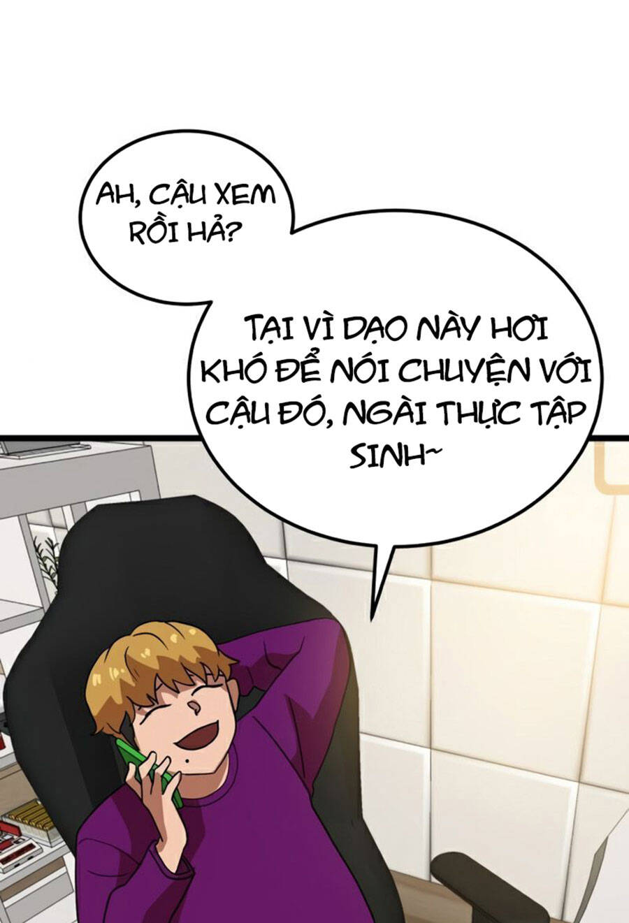 Double Click Chapter 39 - Trang 2