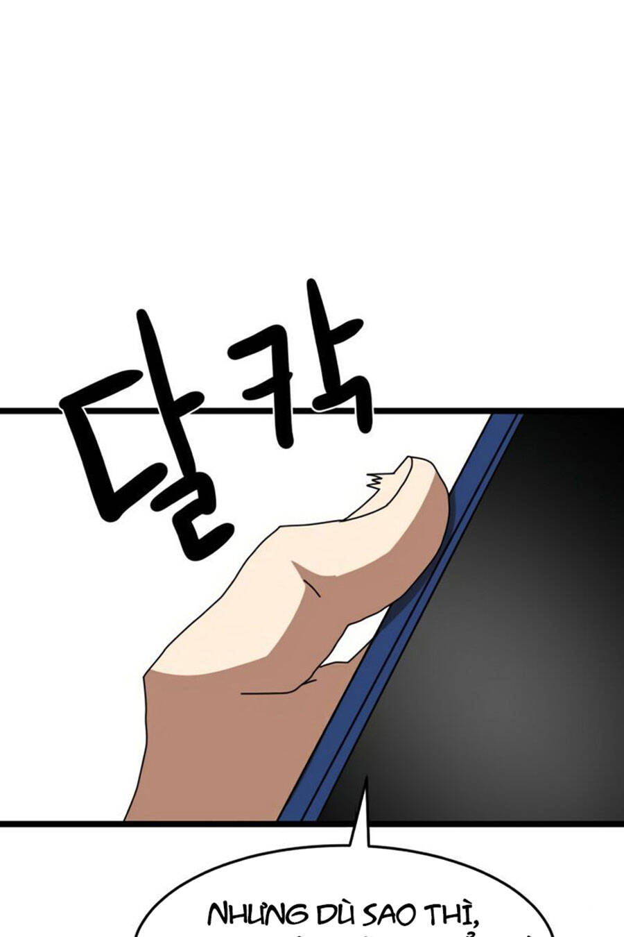 Double Click Chapter 39 - Trang 2