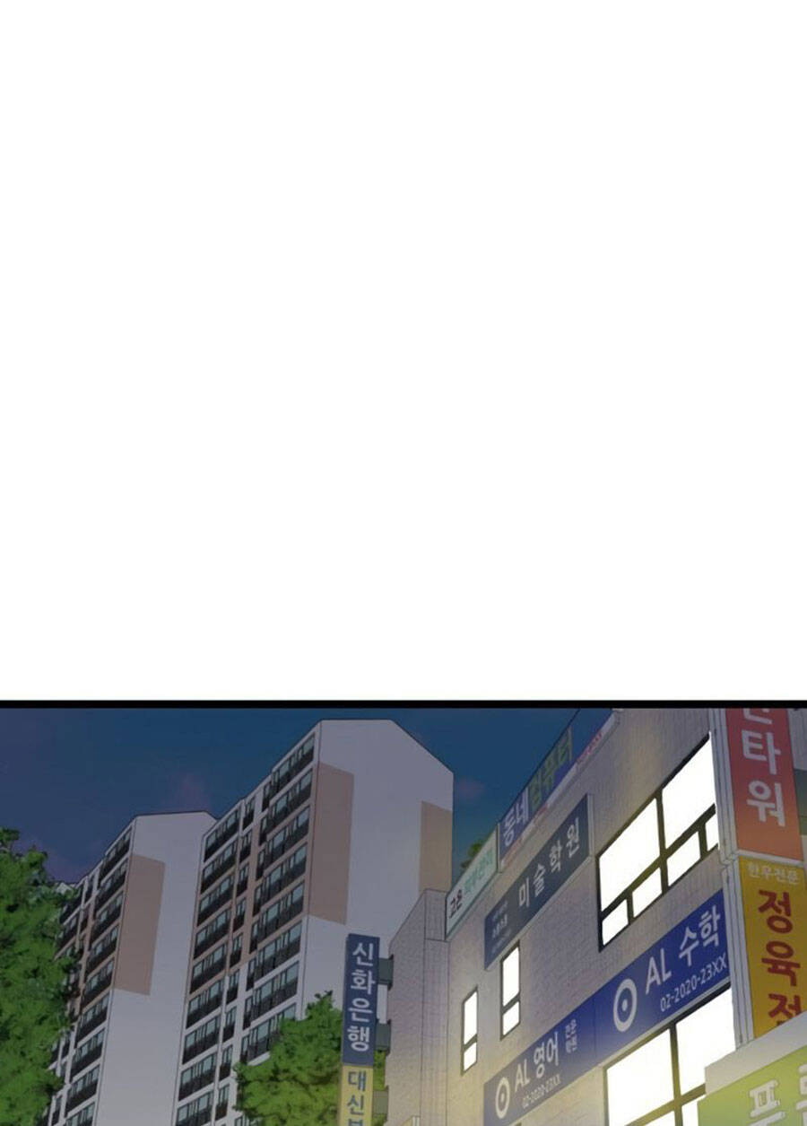 Double Click Chapter 39 - Trang 2