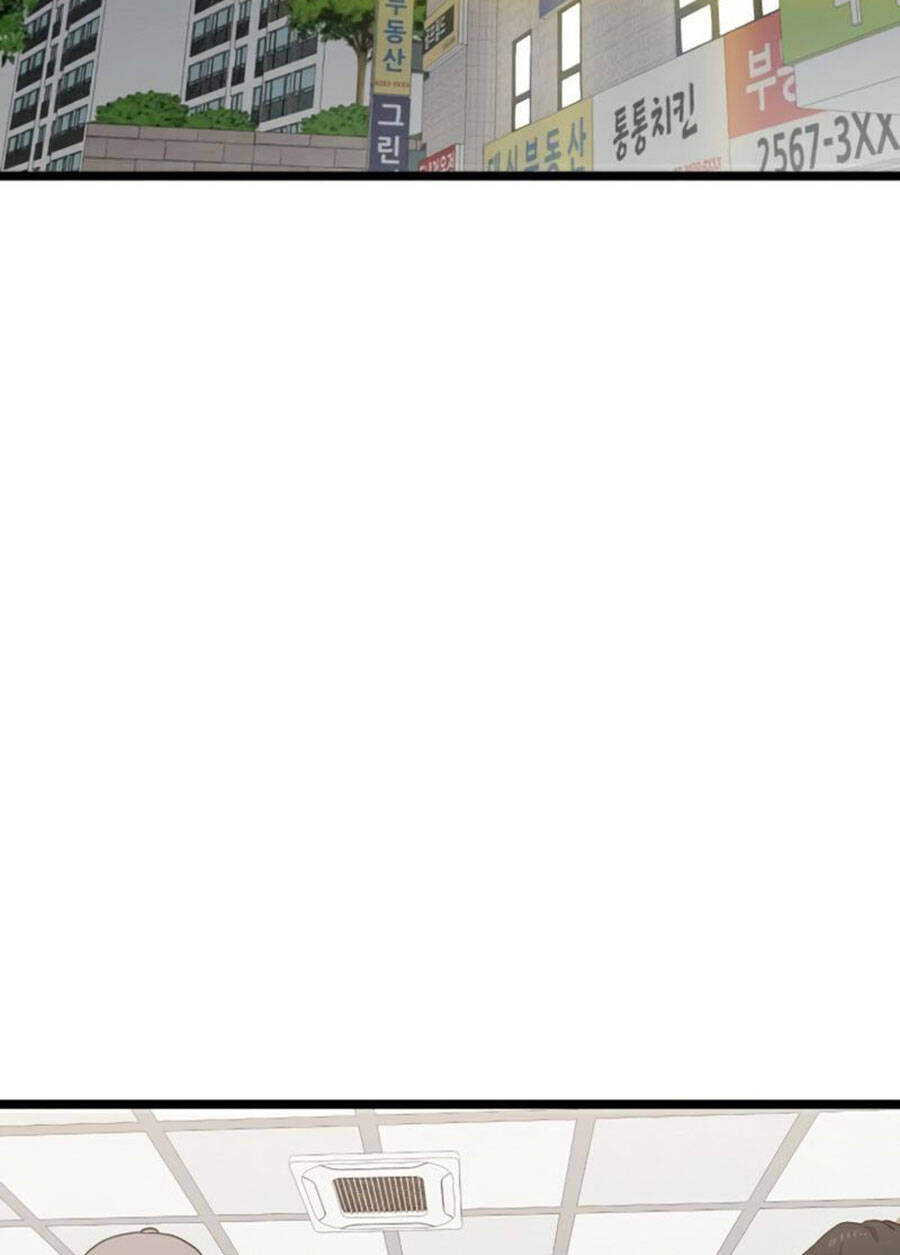 Double Click Chapter 39 - Trang 2