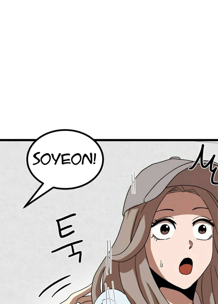 Double Click Chapter 39 - Trang 2