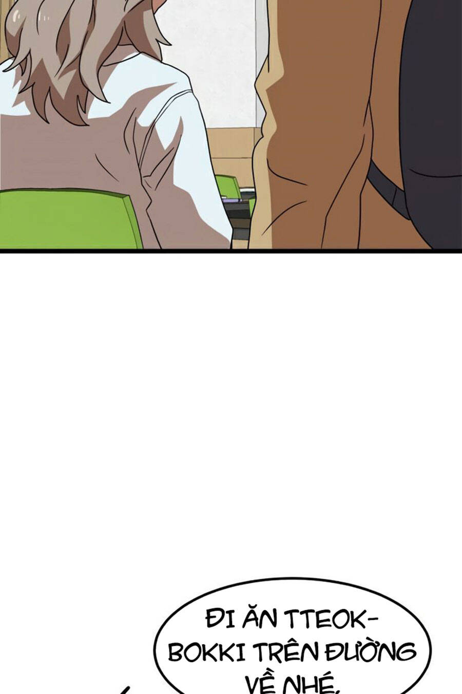 Double Click Chapter 39 - Trang 2