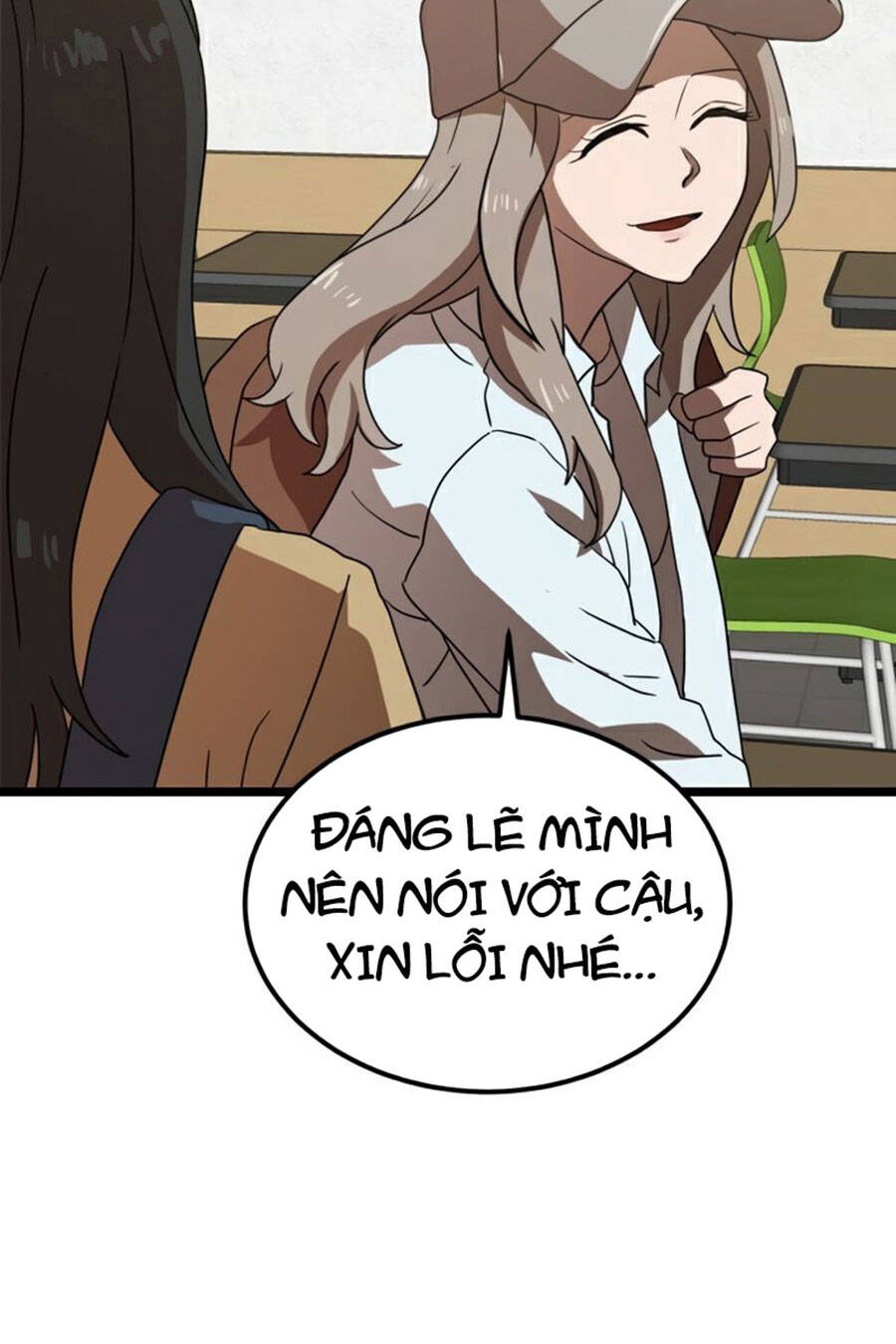 Double Click Chapter 39 - Trang 2