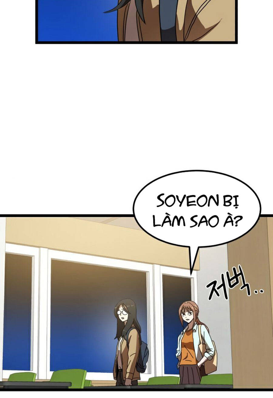 Double Click Chapter 39 - Trang 2