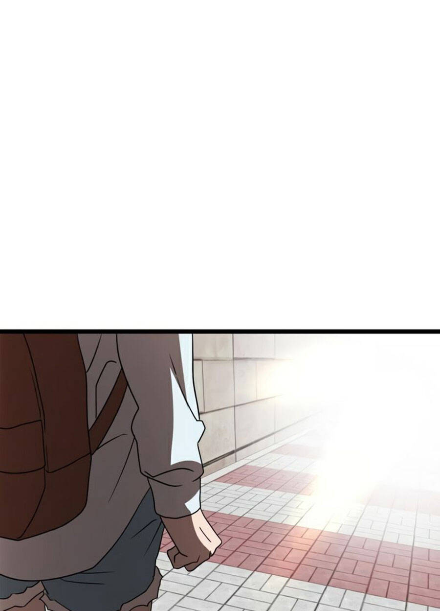 Double Click Chapter 39 - Trang 2