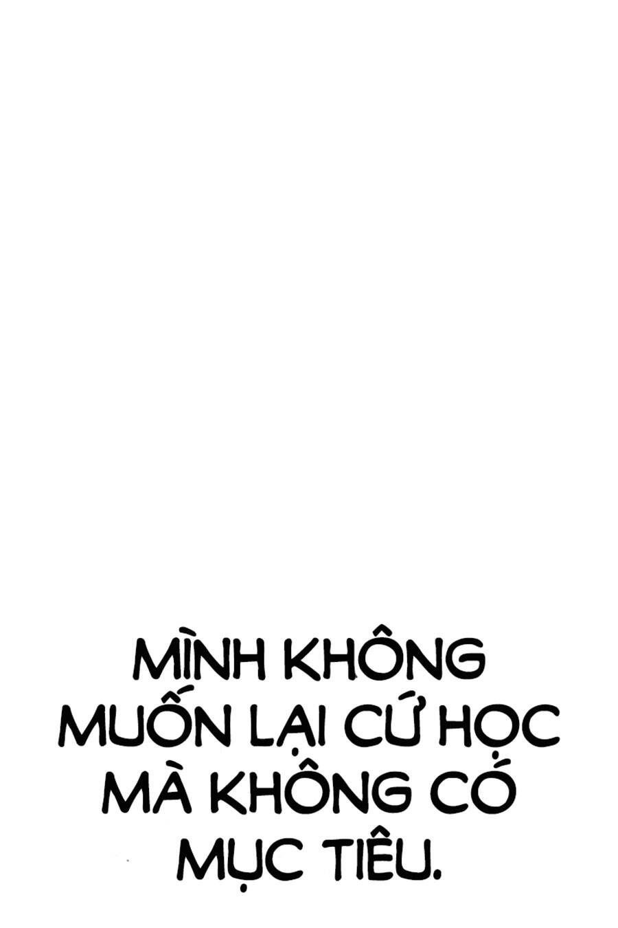 Double Click Chapter 39 - Trang 2