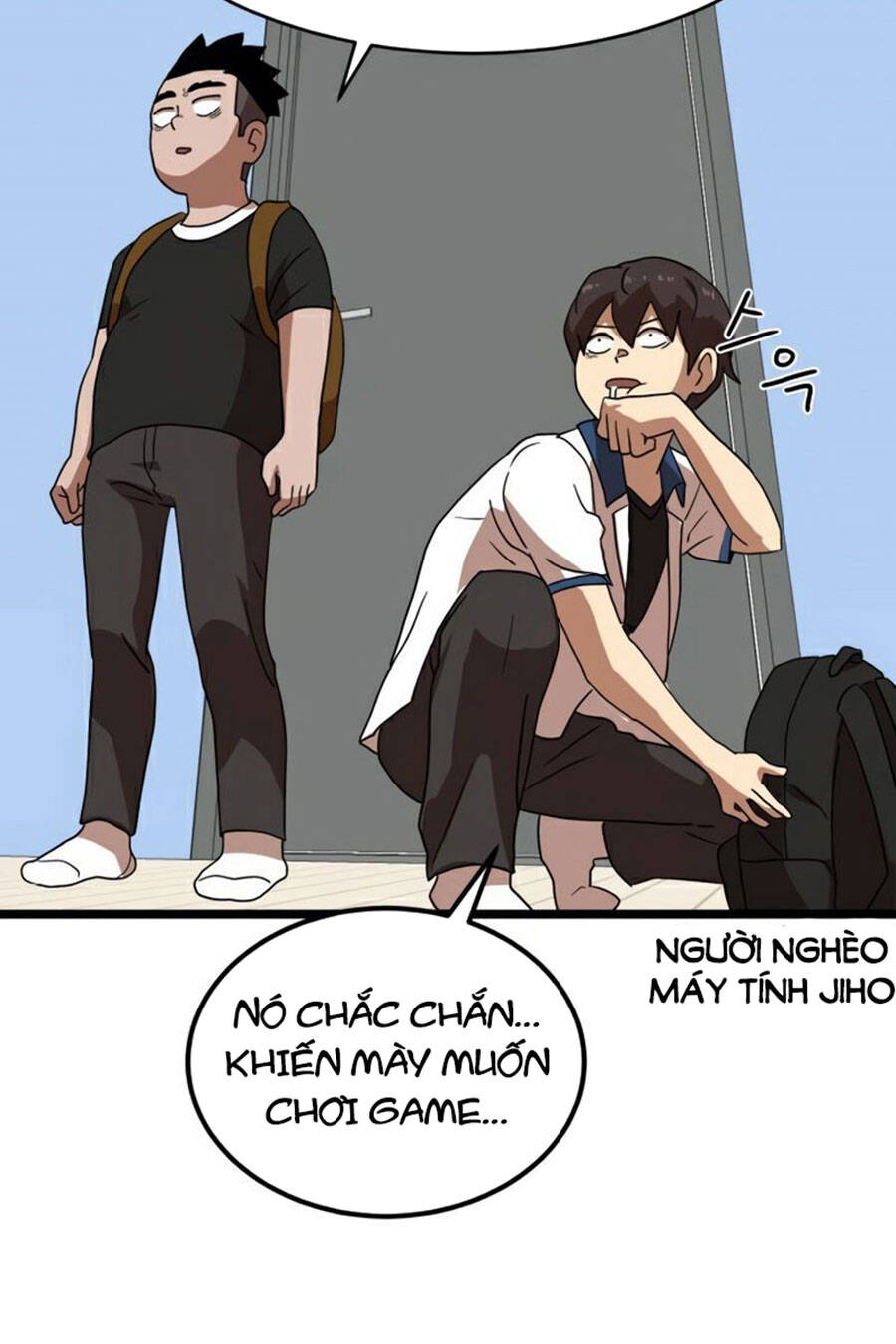 Double Click Chapter 39 - Trang 2
