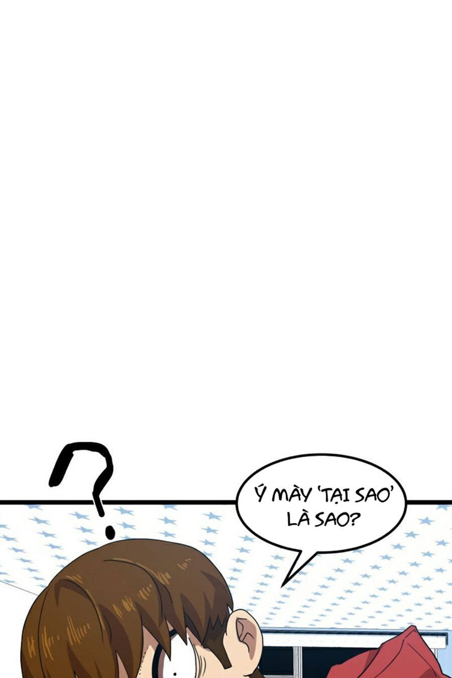 Double Click Chapter 39 - Trang 2