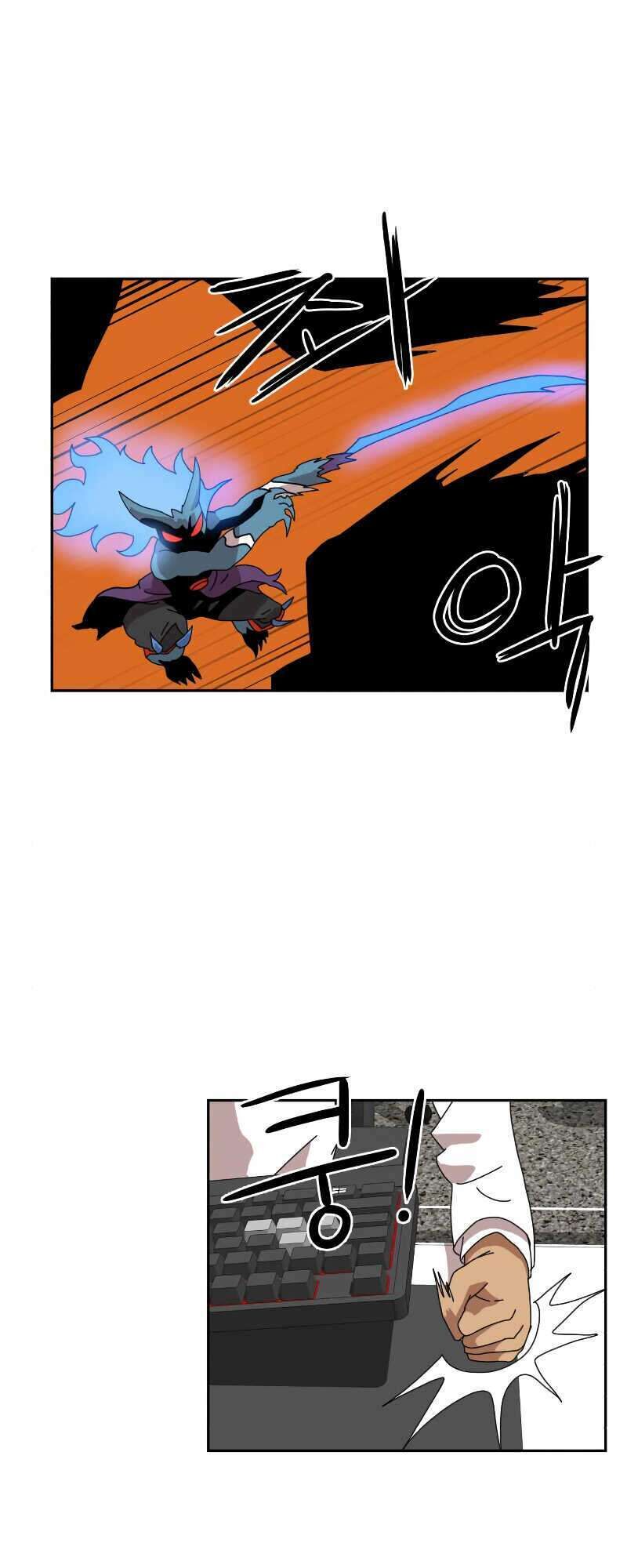 Double Click Chapter 4 - Trang 2