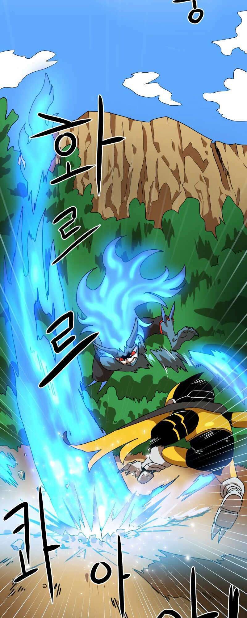 Double Click Chapter 4 - Trang 2