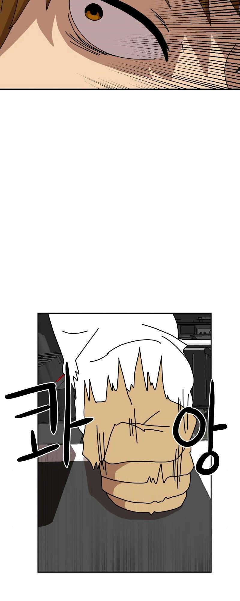 Double Click Chapter 4 - Trang 2