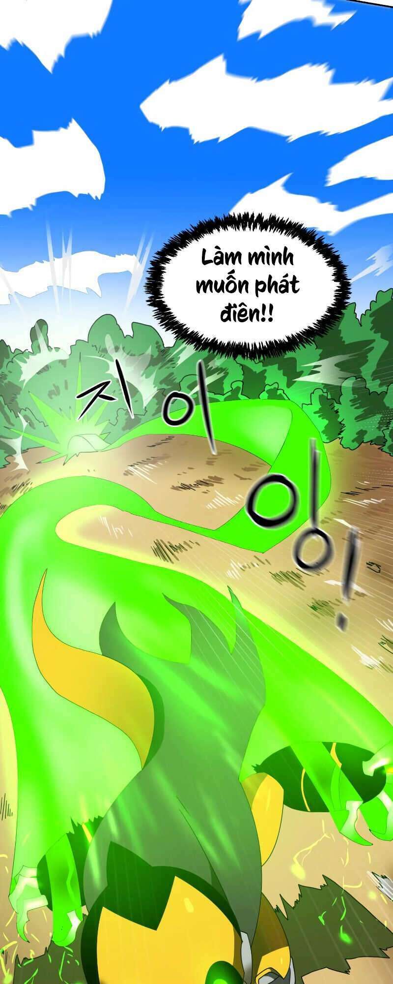 Double Click Chapter 4 - Trang 2