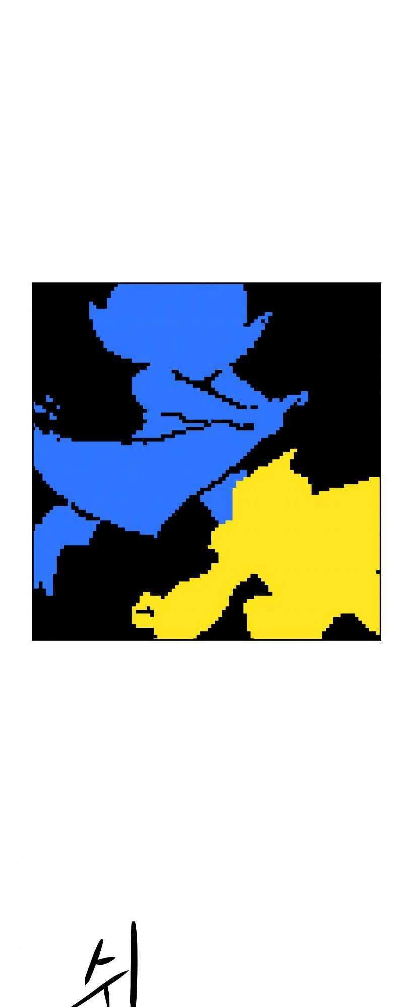 Double Click Chapter 4 - Trang 2