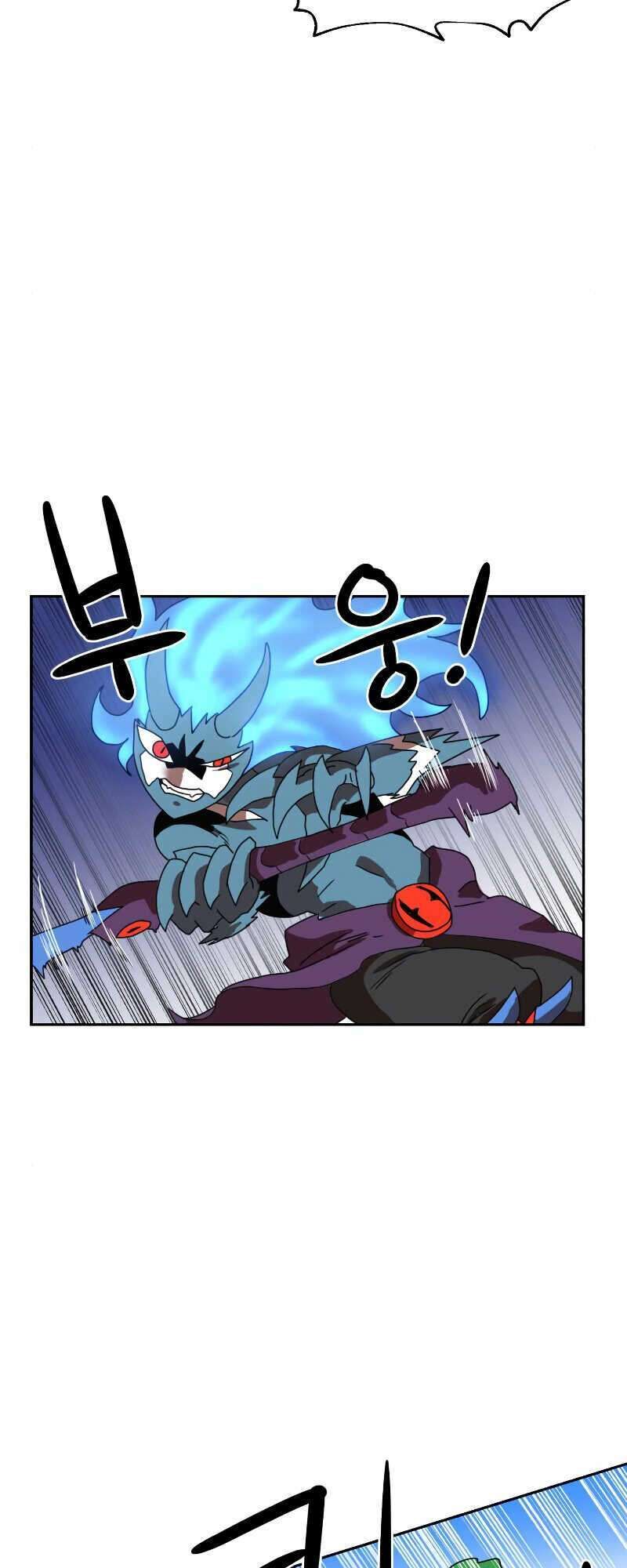 Double Click Chapter 4 - Trang 2