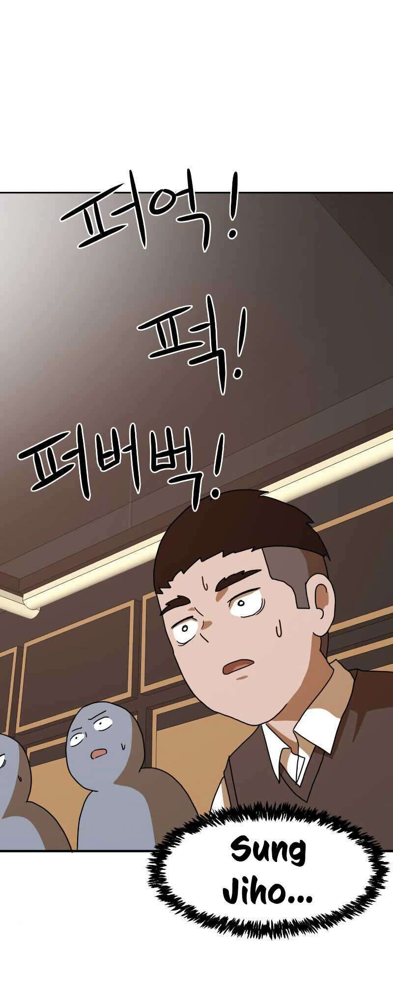 Double Click Chapter 4 - Trang 2