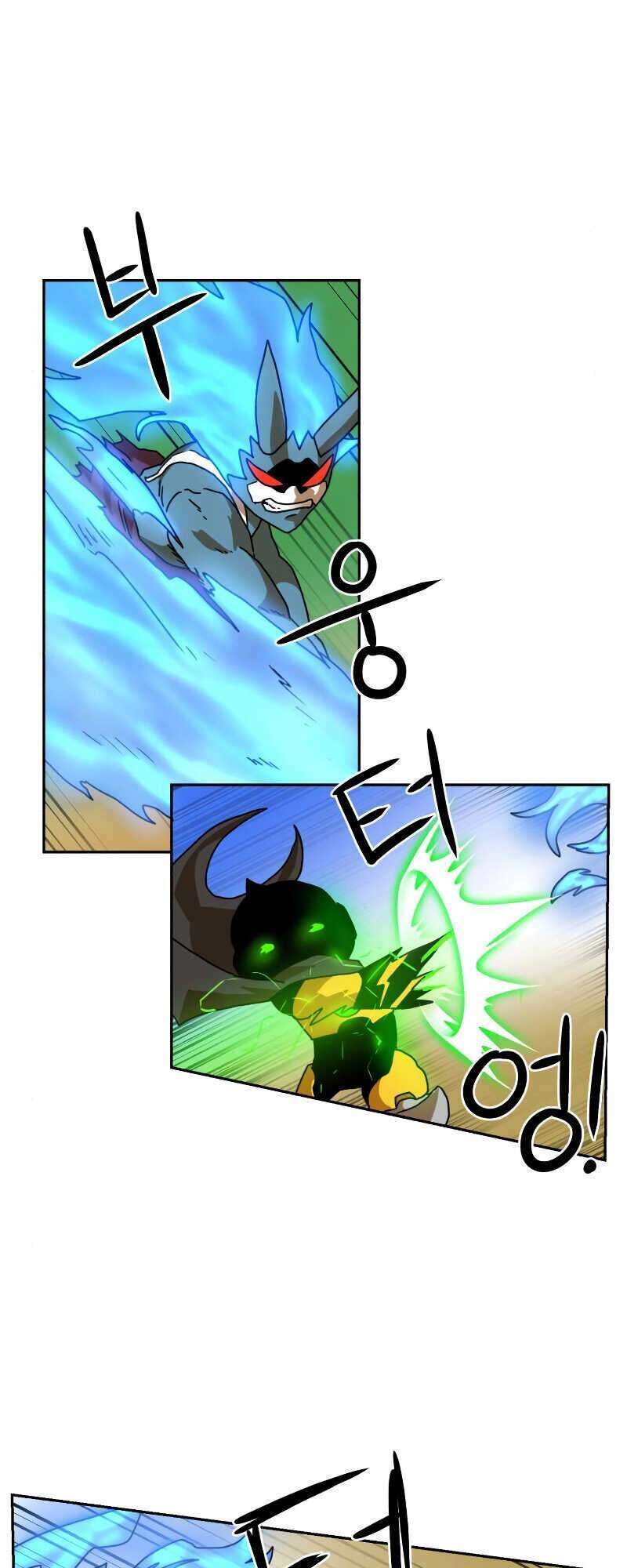 Double Click Chapter 4 - Trang 2