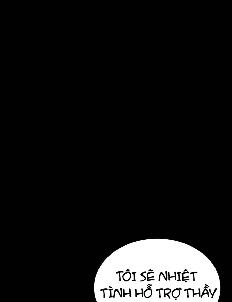 Double Click Chapter 40 - Trang 2