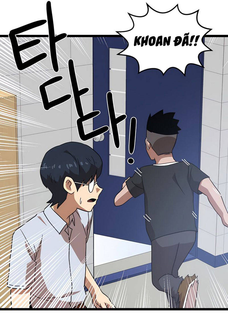 Double Click Chapter 40 - Trang 2